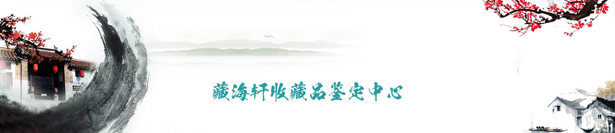 评级服务